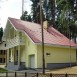 Янтарь