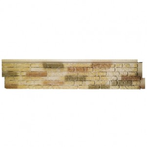 Stacked Stone 