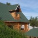 Финская Финская
